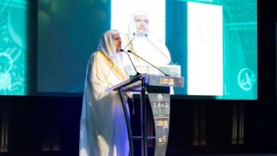 المتحف الدولي للسيرة النبوية يحتفي ببلوغ 3 ملايين زائرٍ في فرعه المتجول بالرباط