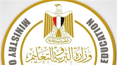 التعليم تعلن تقرير غرفة العمليات في ثامن أيام امتحانات الدور الثانى لطلاب الثانوية العامة