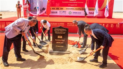 إقتصادية قناة السويس تشهد وضع حجر الأساس لمصنع Cady بإستثمارات 60 مليون دولار