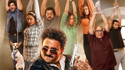 قصة فيلم العميل صفر.. خطأ موظف بالصحة يدمر حياة أكرم حسني