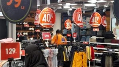 وزير التموين يقرر مد فترة الأوكازيون الصيفى 2023 حتى 30 سبتمبر