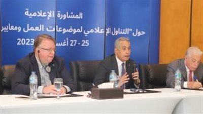 وزير العمل: الامتثال للمعايير الدولية ثقافة 