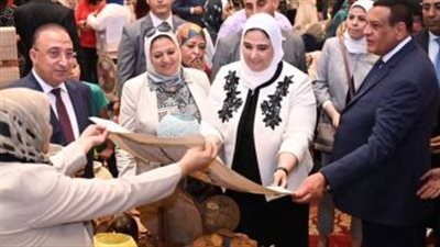 وزيرة التضامن تعلن إطلاق كارت 