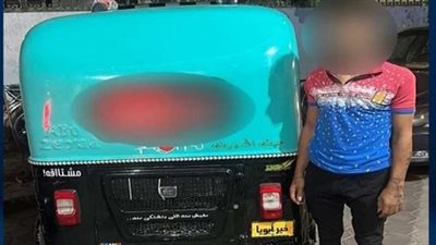 في مصر الجديدة.. 