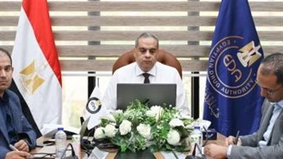 رئيس هيئة الدواء يجتمع افتراضيا مع مؤسسة الغذاء والدواء الأردنية لتعزيز التعاون