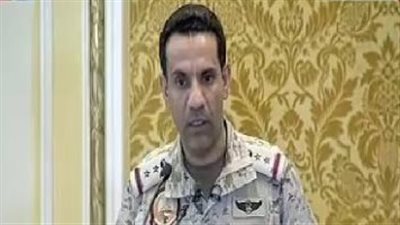 واس: وزارة الدفاع السعودية تعلن سقوط مقاتلة بالمنطقة الشرقية ونجاة طاقمها