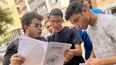 التعليم تضبط حالتى غش بامتحان الأحياء والفلسفة للثانوية العامة دور ثان