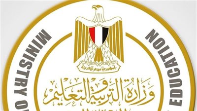 التعليم تعلن تقرير غرفة العمليات في عاشر أيام امتحانات الدور الثانى لطلاب الثانوية العامة