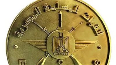 الفريق أول محمد زكى يلتقى عددا من قادة القوات المسلحة