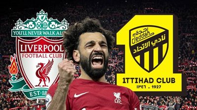 خلال الأسبوع.. محمد صلاح إلى اتحاد جدة ولن يلعب بقميص ليفربول مجددًا