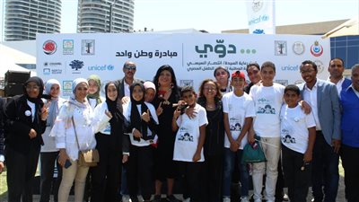 أشوكا الوطن العربي تطبق برنامج صناع التغيير بمصر ضمن مبادرة 