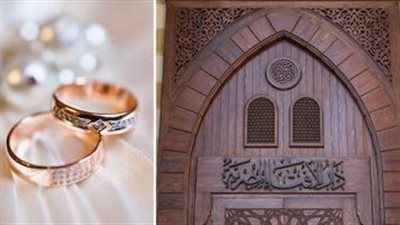 الإفتاء توضح حدود التعارف بين الرجل والمرأة قبل الخِطبة والضوابط الشرعية