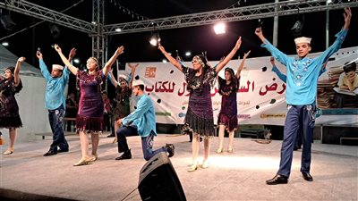 فرقة الإسماعيلية للفنون الشعبية تشارك في معرض السويس للكتاب