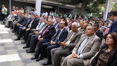 رئيس جامعة جنوب الوادي يشارك بملتقى الاعداد الوظيفي 