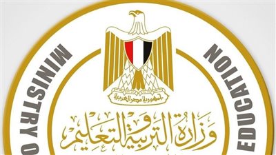 التعليم تعلن تقرير غرفة العمليات في رابع أيام امتحانات الدور الثانى لطلاب الثانوية العامة 