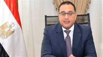 دراسة: مصر تحتل المرتبة 14 كأكثر الأسواق الموثوقة جذبًا للاستثمار