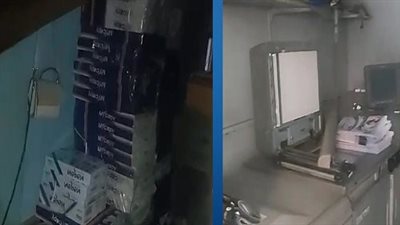 بالمخالفة للقانون.. ضبط 12 ألف نسخة لملازم وأغلفة تعليمية داخل مطبعة بدون تصريح