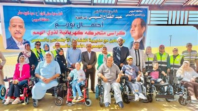 برعاية محافظ السويس.. ١٥كرسي كهربائي لذوي الهمم بالسويس