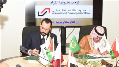  المنظمة العربية للسياحة ومصرف التنمية الدولي يوقعا اتفاقية تعاون تخدم تنمية السياحة على مستوى الوطن العربي
