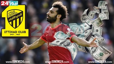 عرض فلكي.. عرض جديد بامتيازات خيالية من اتحاد جدة لضم محمد صلاح