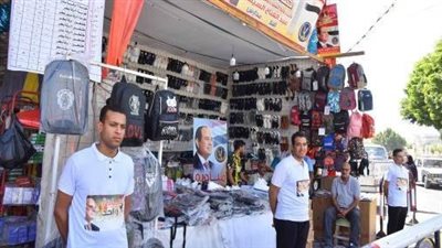 لتوفير المستلزمات المدرسية بأسعار مخفضة.. فعاليات المرحلة الـ 24 من مبادرة 