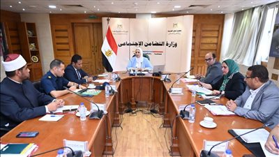 وزيرة التضامن تترأس الاجتماع الأول للجنة العليا لدور الحضانات