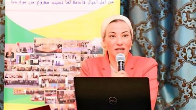 وزيرة البيئة تفتتح الورشة الختامية لمشروع بناء القدرات الثالث CB3