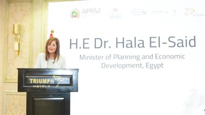 وزيرة التخطيط والتنمية الاقتصادية تشارك بالاجتماع الوزاري السنوي للآلية الأفريقية لمراجعة النظراء