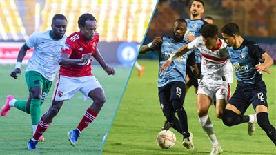 قرعة الدوري.. الزمالك يصطدم بـ بيراميدز والاهلي مع المصري فى الجولة الأولى