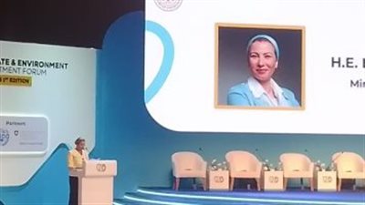 وزيرة البيئة: لولا دعم القيادة السياسية للملف البيئى لم يكن ما حققناه