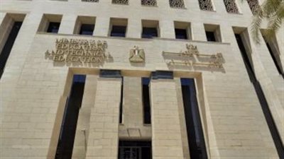 التعليم توجه بمتابعة التزام المدارس الخاصة والدولية بالمصروفات الدراسية