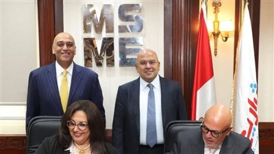 جهاز تنمية المشروعات يوقع عقد مع ريفي للتمويل متناهي الصغر