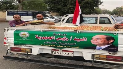 في 5 محافظات.. الزراعة تطلق ١٠ منافذ متحركة لبيع بيض المائدة للمواطنين بأسعار مخفضة 