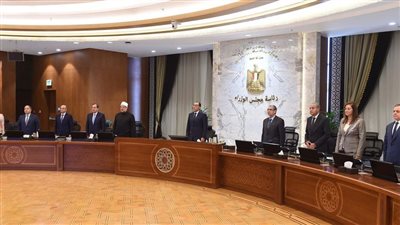 مجلس الوزراء يقف دقيقة حدادا على أرواح ضحايا الحادثين الأليمين في المغرب وليبيا