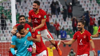 القرعة بالكامل.. تعرف على مواعيد مباريات الأهلي في كأس العالم للأندية 2023