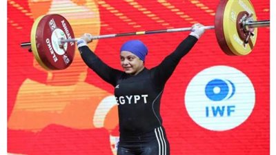 سارة سمير تتفوق وتحصد 3 ذهبيات في بطولة العالم لرفع الأثقال بالسعودية