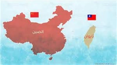 لتوريدهما السلاح إلى تايوان.. الصين تفرض عقوبات على شركتين أمريكيتين 