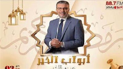 موسم جديد من 