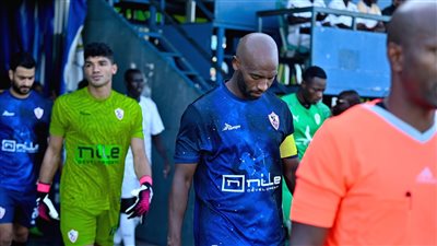 الكونفدرالية.. الزمالك يفتتح الموسم بهزيمة من أرتا سولار بثنائية