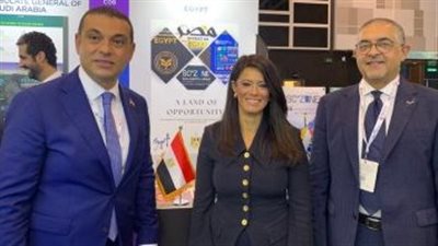 وزير التعاون الدولي تتفقد الجناح المصري بقمة الحزام والطريق بهونج كونج