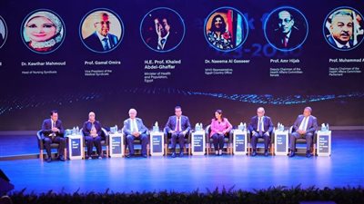 وزير الصحة يُطلق الحوار المجتمعي لتحديد اتجاهات الاستراتيجية الوطنية للصحة والتنمية 2023-2030