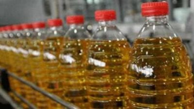 التموين تعلن عن مناقصة لتوريد زيت الطعام المحلى