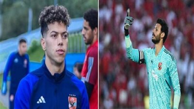 الأهلي يفتح تحقيقا لمعرفة من سرب مشادة الشناوي وإمام عاشور