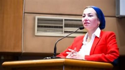 وزيرة البيئة تشارك فى اللقاء التشاورى الأول لـcop 28 الإثنين المقبل