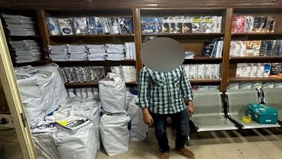 بدون تصريح.. ضبط 3 الاف نسخة كتاب خارجي لمراحل تعليمية مختلفة داخل مطبعة بالقاهرة