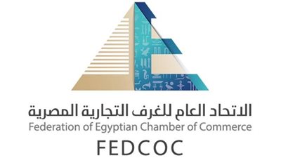 اتحاد الغرف التجارية يناشد الرئيس السيسي بالترشح لفترة رئاسية جديدة