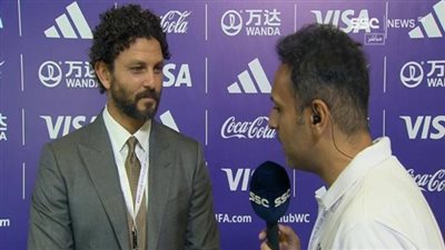  الأهلي مش سهل.. حسام غالي: مواجهة الاتحاد في مونديال الأندية ستكون صعبة