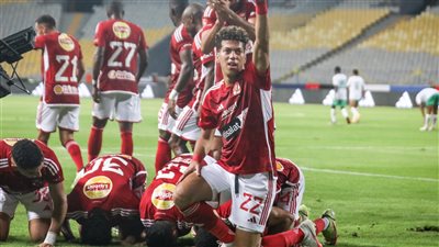 موعد مباراة الأهلي وسان جورج الإثيوبى فى دورى أبطال أفريقيا