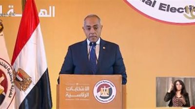 الوطنية للانتخابات: نقف على مسافة واحدة من كل المرشحين تحت إشراف قضائى كامل