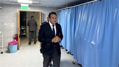 وزير الصحة يشيد بانتظام العمل وأداء الفرق الطبية بمستشفى هليوبوليس